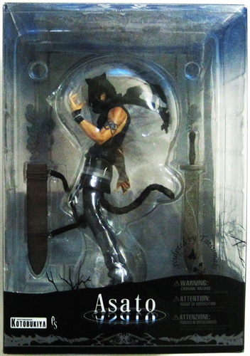 Lamento Asato アサト 1/10 フィギュア ニトロプラス CD付き Lamentoフィギュア第1弾｜ニトロキラル