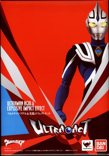 ULTRA-ACT ウルトラマンガイア ウルトラマンアグル&光臨エフェクトセット 【魂ウェブ商店限定】 【フィギュア】[バンダイ]