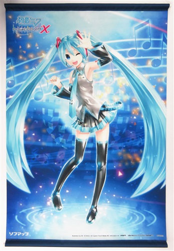 初音ミク -Project DIVA- X B2タペストリー 初音ミク 【ソフマップ特典】