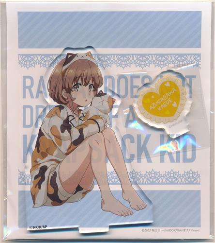 青春ブタ野郎はランドセルガールの夢を見ない POP UP STORE in ボークス秋葉原ホビー天国2 描き下ろしアクリルスタンド 梓川花楓(パジャマ)