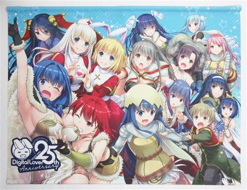 ラグナロクオンライン タペストリー [なかじまゆか][Digital Lover]