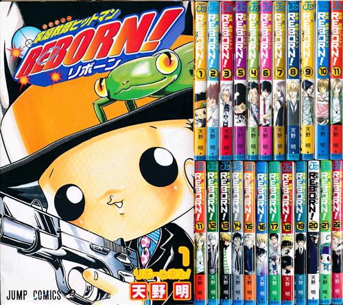 家庭教師ヒットマンreborn! リボーン 全42巻 全巻 帯付き美品多数 家庭教師ヒットマン REBORN 全巻 セット 全42巻 ボンゴレセッ