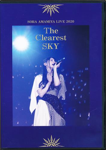 雨宮天ライブ2020 "The Clearest SKY" (通常版) [雨宮天]【ブルーレイ】