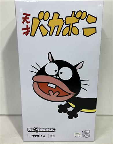 【未開封】BE＠RBRICK ウナギイヌ 400% 【フィギュア】[メディコム・トイ]