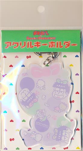 買取価格 円 おそ松さん サンリオキャラクターズ アクリルキーホルダー 松野一松 ニャニィニュニェニョン グッズ 缶バッジ ラバーストラップ キーホルダー類 アクリルグッズ なっとく買取のらしんばんオンライン アニメグッズ 同人誌 中古ゲームのネット買取