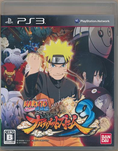 Naruto ナルト 疾風伝 ナルティメットストーム 3 Ps3版 ゲーム Tvゲームソフト Ps3 アニメ グッズ ゲーム 同人誌の中古販売 買取 らしんばんオンライン