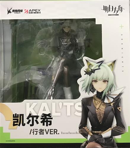 【未開封】アークナイツ ケルシー The Pilgrim ver. 「アークナイツ」 1/7 PVC&ABS製塗装済み完成品 【フィギュア】[APEX]