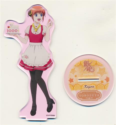 銀魂　アクリルスタンド　パティシエ風　神楽　未開封 買取価格 650円】 銀魂 アクリルスタンド パティシエ 神楽 グッズ 缶