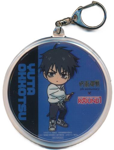 呪術廻戦 5周年記念×ROUND1 アクリルキーホルダー 乙骨憂太