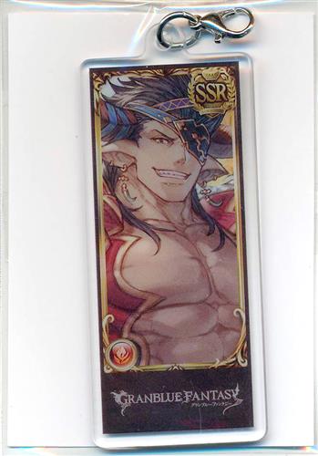 グランブルーファンタジー グラブルEXTRAフェス2021 編成アクリルチャーム vol.2 ラインハルザ