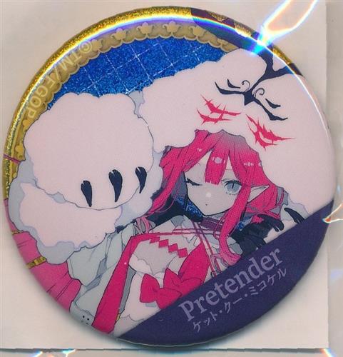 Fate/Grand Order ガチャメイト サーヴァントホログラム缶バッジ 第2弾 バーヴァン・シー(ケット・クー・ミコケル)(プリテンダー)