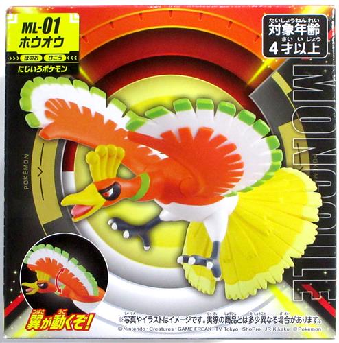 ポケットモンスター モンコレ ML-01 ホウオウ 【フィギュア】[タカラトミー]