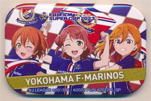 ラブライブ! シリーズ×FUJIFILM SUPER CUP コラボ缶バッジ 横浜F・マリノス 星空凛&上原歩夢&澁谷かのん