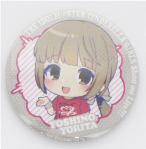アイドルマスター シンデレラガールズ 公式トレーディング缶バッジ B 依田芳乃 (Shout out Live!!! ver.) 【THE IDOLM＠STER CINDERELLA GIRLS Shout out Live!!!】
