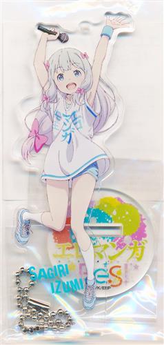 エロマンガ先生 アクリルマスコット 和泉紗霧