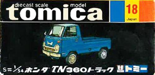 トミカ No.18 ホンダ TN360 トラック(スカイブルー×グリーン/黒箱/日本製)  【フィギュア】[タカラトミー]