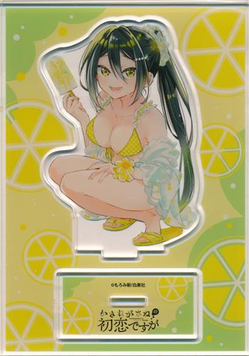 かさねがさねの初恋ですが 第1巻 ゲーマーズ限定版 同梱特典 描き下ろしアクリルフィギュア 橘高鈴凛