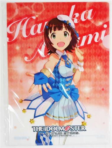 The Idolm Ster プラチナスターズ クリアファイル 天海春香 ローソン限定 グッズ その他 その他 アニメグッズ ゲーム 同人誌の中古販売 買取 らしんばんオンライン