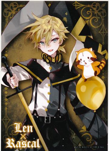 初音ミク×ラスカル 2023 ブロマイドコレクション 鏡音レン&ラスカル B