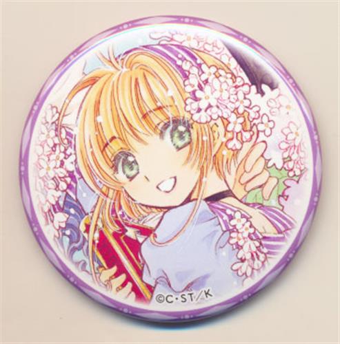カードキャプターさくら キャラバッジコレクション(缶バッジ) 木之本桜 C ＜NHYセール特価品＞