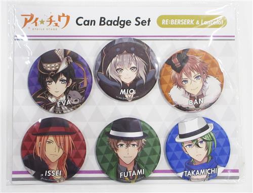 アイ★チュウ Etoile Stage 缶バッジセット RE:BERSERK&Lancelot