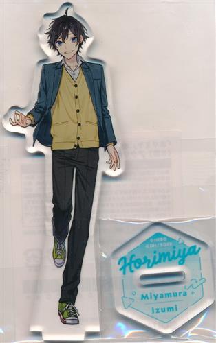 ホリミヤ e-STOREオンラインくじ　アクリルスタンド　アクスタ 未開封】e-STOREくじ ホリミヤ オンラインくじ アクリルスタンド 宮村