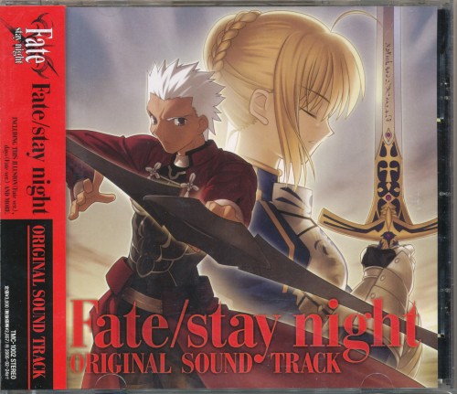 Fate/stay night ORIGINAL SOUND TRACK [M.H.|CHINO]