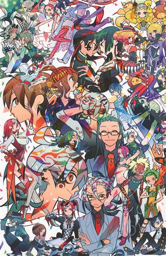 零崎人識の人間関係 トレーディングカードホルダー 人間シリーズ4冊同時刊行記念プレゼント 抽プレ グッズ その他 その他 アニメグッズ ゲーム 同人誌の中古販売 買取 らしんばんオンライン