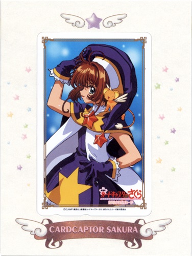 劇場版 カードキャプターさくら 封印されたカード 台紙付 テレカ付き前売券 テレホンカード 金券類 金券類 テレホンカード アニメグッズ ゲーム 同人誌の中古販売 買取 らしんばんオンライン