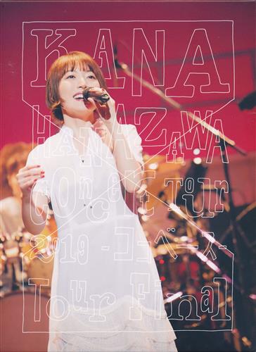 KANA HANAZAWA Concert Tour 2019 -ココベース- Tour Final 初回生産限定版 [花澤香菜]【ブルーレイ】