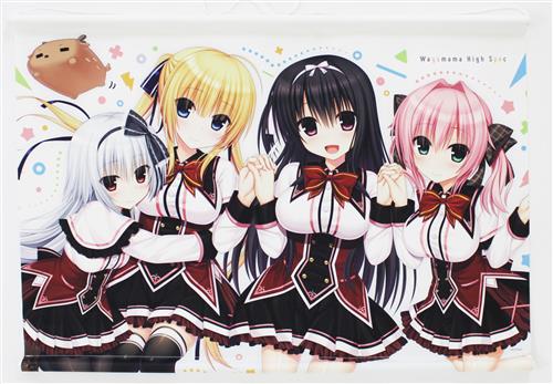 ワガママハイスペック 萌えゲーアワード大賞受賞記念版 キービジュアルB2横Wスエードタペストリー