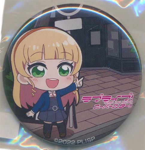 ラブライブ!スーパースター!! 原宿めぐり 原宿スタンプ缶バッジ 平安名すみれ