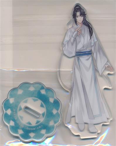 舞台 魔道祖師 邂逅編 ランダムアクリルスタンド(イラストver.) 藍思追