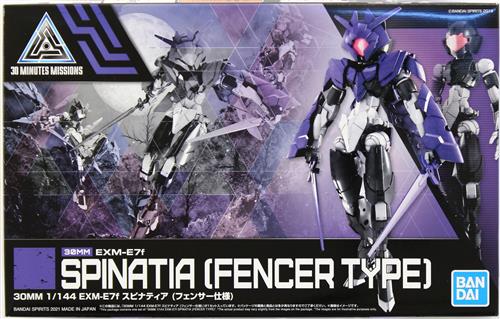 30 MINUTES MISSIONS(30MM) EXM-E7f スピナティア (フェンサー仕様) [BANDAI SPIRITS]