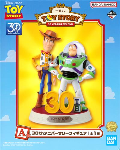 【未開封】一番くじ <トイ・ストーリー> 30 YEARS & BEYOND A賞 30thアニバーサリーフィギュア