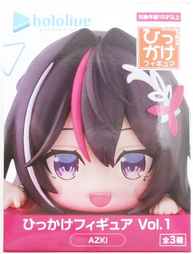 【未開封】ホロライブプロダクション ひっかけフィギュア vol.1 AZKi (再投入)