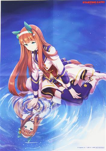STARTING GATE! ウマ娘プリティーダービー 特製A3布ポスター サイレンススズカ 【とらのあな コミック全巻連動購入特典】