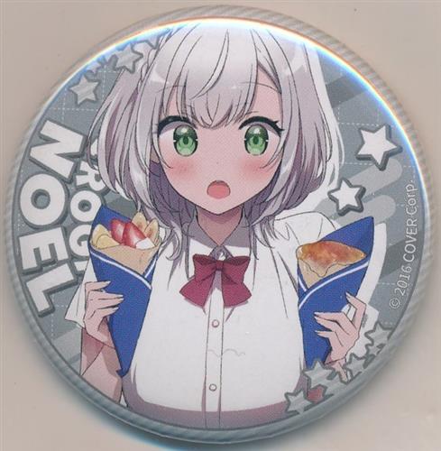 ホロライブ しらないこと研究会×Gratte トレーディング缶バッジ 白銀ノエル