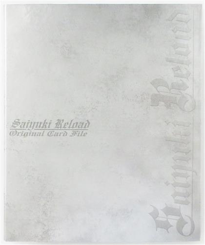 最遊記RELOAD オリジナルカードファイル 【メーカー DVD/VHS全巻購入特典】