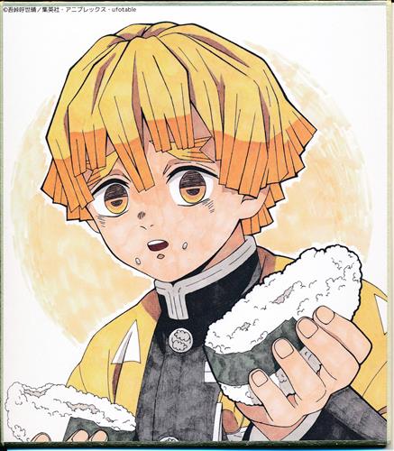 鬼滅の刃 作画スタッフ全集中複製ミニ色紙 【伍】 我妻善逸