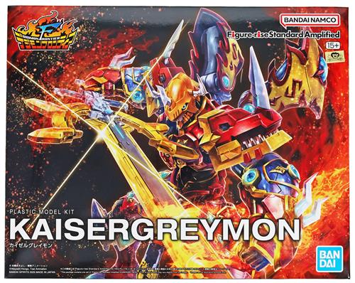 Figure-rise Standard Amplified デジモンフロンティア カイゼルグレイモン [BANDAI SPIRITS]