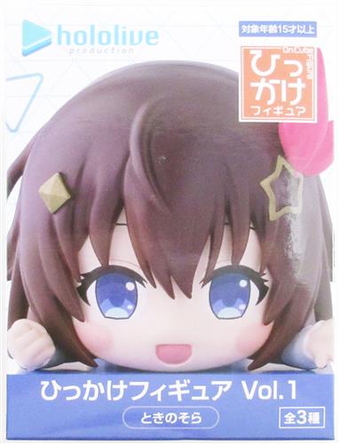 【未開封】ホロライブプロダクション ひっかけフィギュア vol.1 ときのそら (再投入)