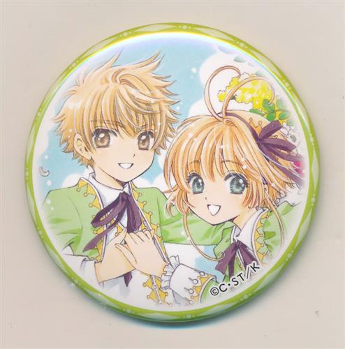 カードキャプターさくら キャラバッジコレクション(缶バッジ) 木之本桜&李小狼 ＜NHYセール特価品＞