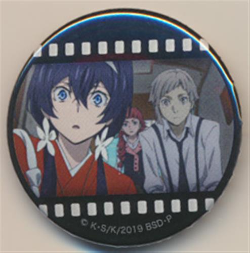 文豪ストレイドッグス 缶ガチャ 缶バッジ 泉鏡花 中島敦 ルーシー モード モンゴメリ グッズ 缶バッジ ラバーストラップ キーホルダー類 缶バッジ アニメグッズ ゲーム 同人誌の中古販売 買取 らしんばんオンライン