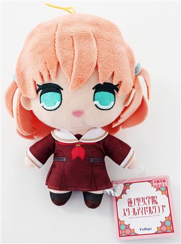ラブライブ!蓮ノ空女学院スクールアイドルクラブ きゅるまるぬいぐるみ 1 日野下花帆
