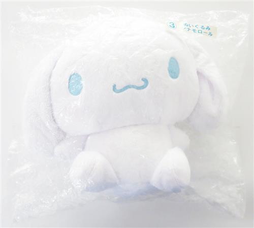 サンリオ当りくじ サンリオキャラクター大賞 当りくじ 2019 3 ぬいぐるみ シナモロール