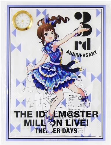 アイドルマスター ミリオンライブ! 時計付アクリルアート インフィニット・スカイver. 横山奈緒