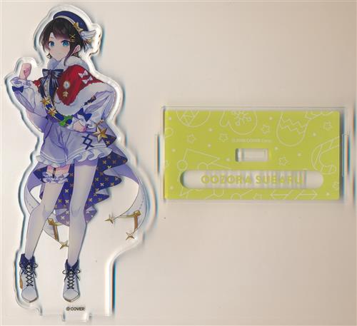 ホロライブ in 富士急ハイランド SNOW WORLD アクリルスタンド 大空スバル