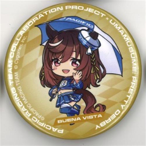 ウマ娘プリティーダービー PACIFIC RACING TEAM COLLABORATION PROJECT キャラ缶バッジ vol.1 ブエナビスタ (SD)