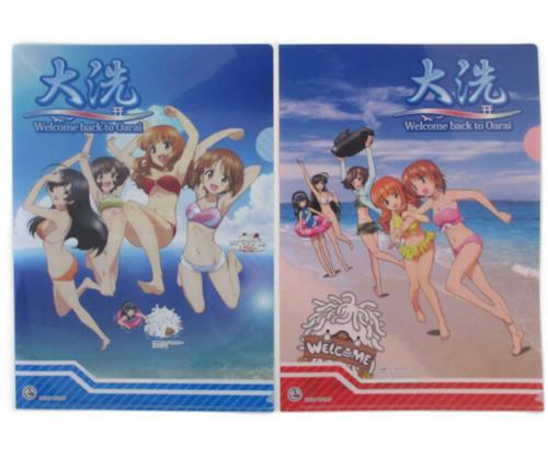 ガールズ&パンツァー 大洗観光協会オリジナルクリアファイル(2枚組)1セット 第一弾